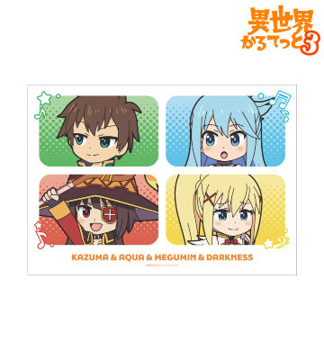 A3マット加工ポスター ver.B