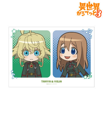 A3マット加工ポスター ver.D