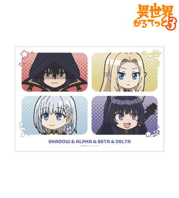 A3マット加工ポスター ver.F