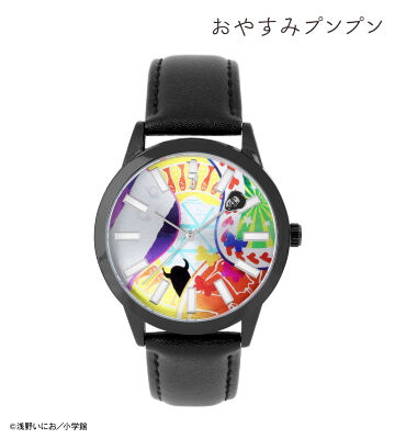 プンプン 腕時計