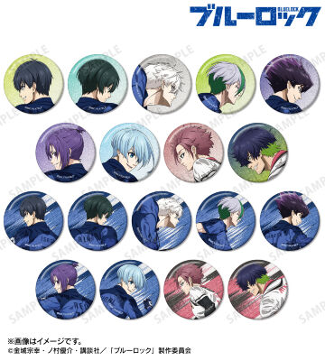 描き下ろし 戦う背中×雨ver. トレーディンググリッター缶バッジ