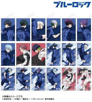 描き下ろし 戦う背中×雨ver. トレーディングコンパクトクリアカード