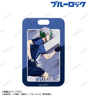 描き下ろし 乙夜 影汰 戦う背中×雨ver. フォトカードホルダー