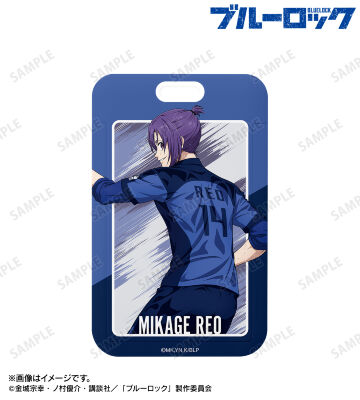 描き下ろし 御影 玲王 戦う背中×雨ver. フォトカードホルダー