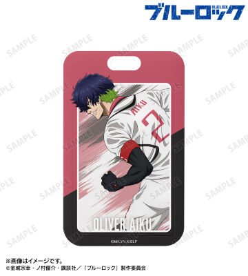 描き下ろし オリヴァ・愛空 戦う背中×雨ver. フォトカードホルダー