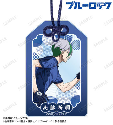 描き下ろし 乙夜 影汰 戦う背中×雨ver. アクリルお守り