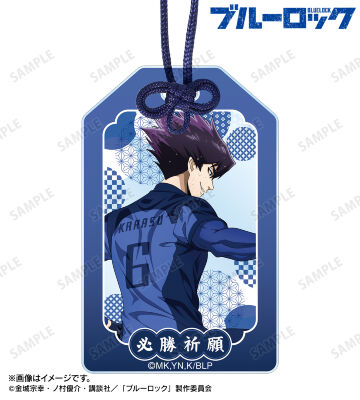 描き下ろし 烏 旅人 戦う背中×雨ver. アクリルお守り