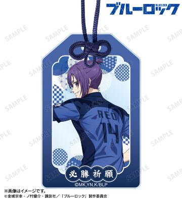 描き下ろし 御影 玲王 戦う背中×雨ver. アクリルお守り