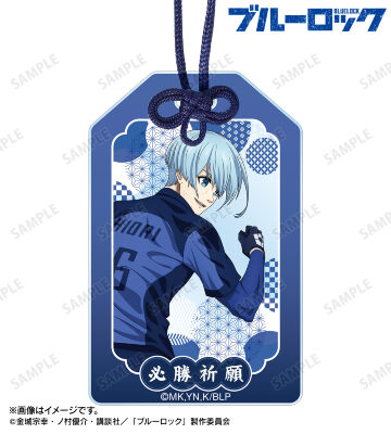 描き下ろし 氷織 羊 戦う背中×雨ver. アクリルお守り