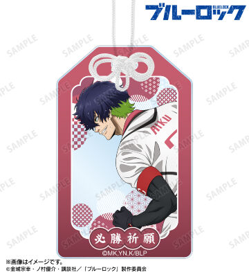 描き下ろし オリヴァ・愛空 戦う背中×雨ver. アクリルお守り