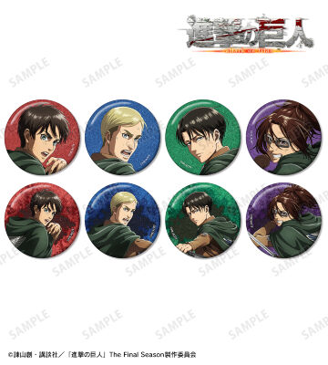 描き下ろし 戦う背中ver. 第2弾 トレーディンググリッター缶バッジ