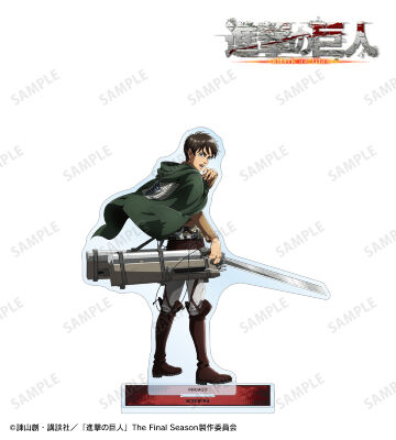 描き下ろし エレン 戦う背中・着彩ver. 第2弾 BIGアクリルスタンド