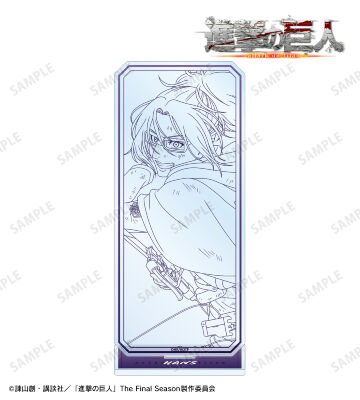 描き下ろし ハンジ 戦う背中・線画ver. 第2弾 BIGアクリルスタンド