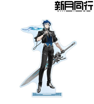 飲火 BIGアクリルスタンド