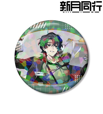 家泉 75mmホログラム缶バッジ