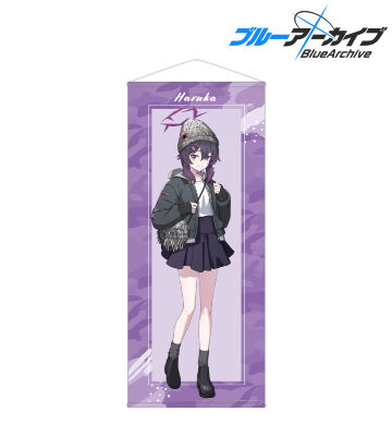 ハルカ BIGタペストリー