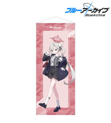 ムツキ BIGタペストリー