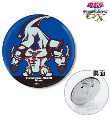 E･HERO ネオス トゥーン･ワールド テイストデフォルメ 3WAY缶バッジ