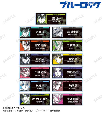 トレーディング Ani-Art BLACK LABEL 第2弾 アクリルネームプレート