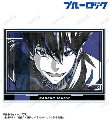 烏 旅人 Ani-Art BLACK LABEL 第2弾 BIGアクリルスタンド