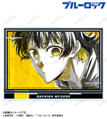 蜂楽 廻 Ani-Art BLACK LABEL 第2弾 BIGアクリルスタンド