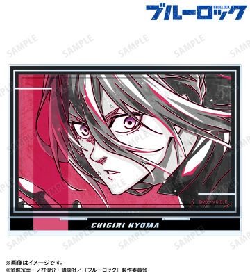 千切 豹馬 Ani-Art BLACK LABEL 第2弾 BIGアクリルスタンド