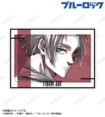 糸師 冴 Ani-Art BLACK LABEL 第2弾 A3マット加工ポスター