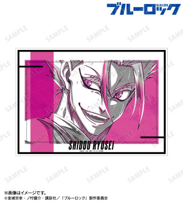 士道 龍聖 Ani-Art BLACK LABEL 第2弾 A3マット加工ポスター