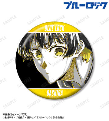 蜂楽 廻 Ani-Art BLACK LABEL 第2弾 100mm缶バッジ