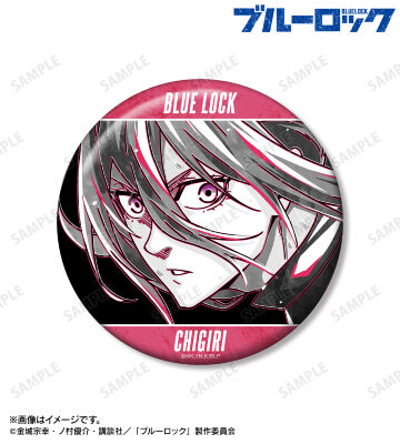 千切 豹馬 Ani-Art BLACK LABEL 第2弾 100mm缶バッジ