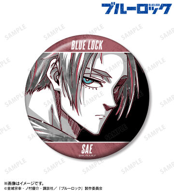 糸師 冴 Ani-Art BLACK LABEL 第2弾 100mm缶バッジ