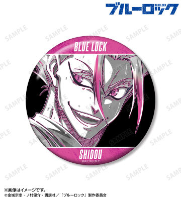 士道 龍聖 Ani-Art BLACK LABEL 第2弾 100mm缶バッジ