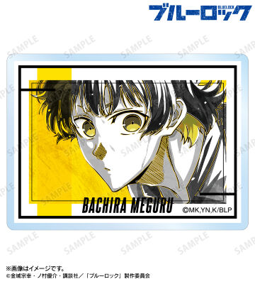 蜂楽 廻 Ani-Art BLACK LABEL 第2弾 アクリルマグネット