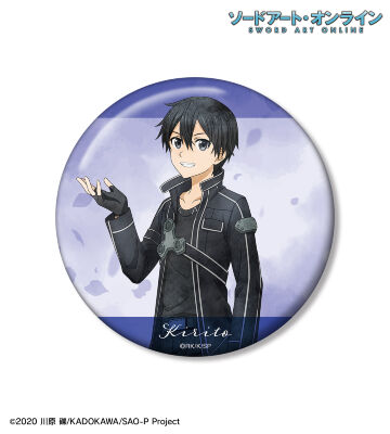 描き下ろし キリト 歩みver. 100mm缶バッジ