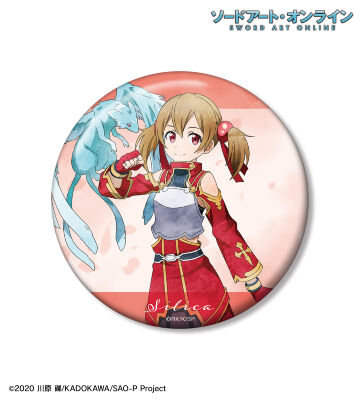 描き下ろし シリカ 歩みver. 100mm缶バッジ