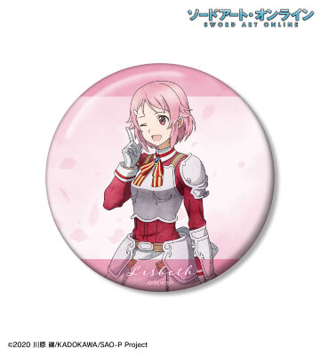 描き下ろし リズベット 歩みver. 100mm缶バッジ