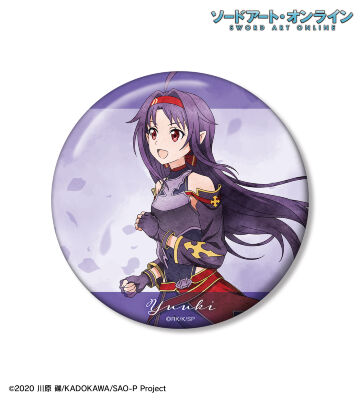 描き下ろし ユウキ 歩みver. 100mm缶バッジ