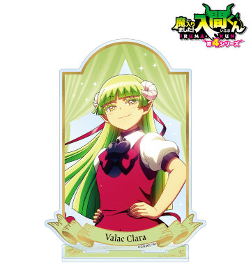 ウァラク・クララ BIGアクリルスタンド