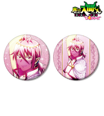 アスモデウス・アリス グリッター缶バッジ2個セット