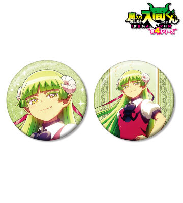 ウァラク・クララ グリッター缶バッジ2個セット