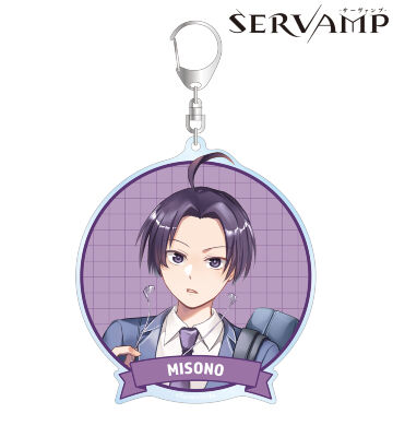 田中ストライク先生 描き下ろし 有栖院御園 学園風ver. BIGアクリルキーホルダー