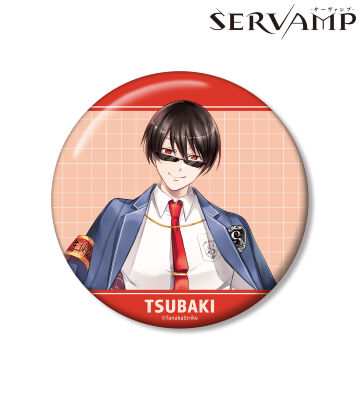 田中ストライク先生 描き下ろし 椿 学園風ver. 100mm缶バッジ