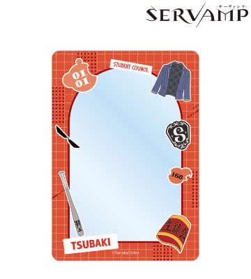 椿 学園風モチーフ B8硬質ケース