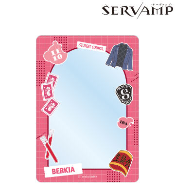 ベルキア 学園風モチーフ B8硬質ケース