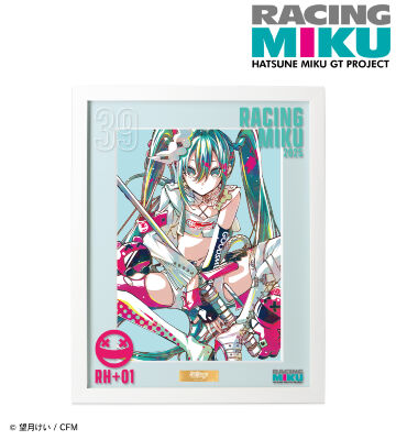 レーシングミク 2025Ver. Ani-Art 第2弾 A4キャラファイングラフオーバーレイ ver.A