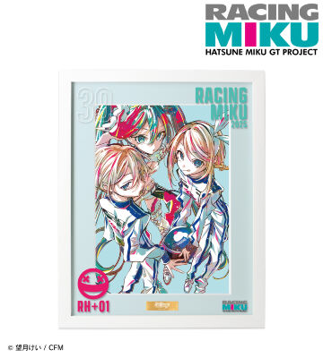 レーシングミク 2025Ver. Ani-Art 第2弾 A4キャラファイングラフオーバーレイ ver.B