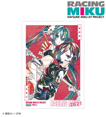 レーシングミク 2025Ver. Ani-Art 第3弾 A3マット加工ポスター ver.B