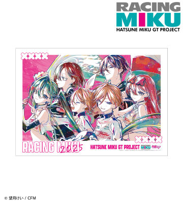 レーシングミク 2025Ver. Ani-Art 第3弾 A3マット加工ポスター ver.D