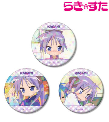 柊かがみ 場面写ホログラム缶バッジ3個セット