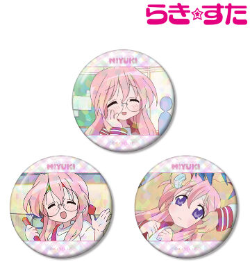 高良みゆき 場面写ホログラム缶バッジ3個セット